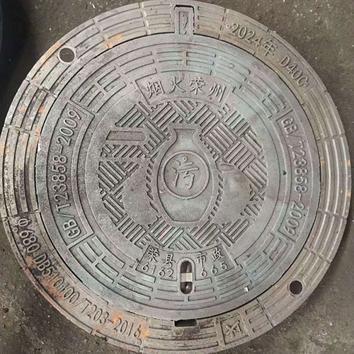 Customized manhole cover
